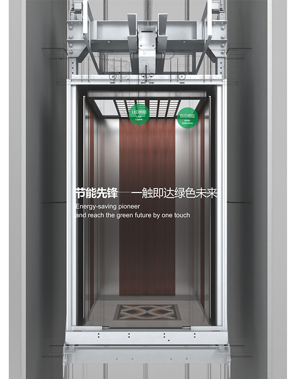 贵州电梯装饰